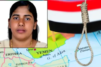 Indian-Nurse-Nimisha-Priya-Yemen-2025-07-b0f86369310c0b207894e8fc3437cab3-e1752490887995.webp