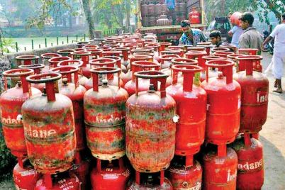 LPG-CYLINDER.jpg