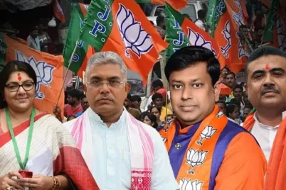 Large_Image_bjp.webp