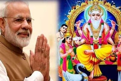 ModiModiwishesVishwakarmaJayanti-e1758099274697.jpg