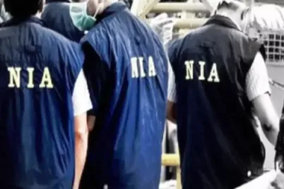 NIAArrests16InWestBengalRamNavmiViolenceCase-ezgif.com-jpg-to-webp-converter.webp