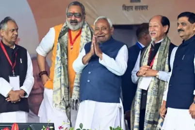 Nitish-Kumar-oath-1-e1763637650115.webp