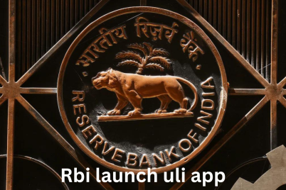 Rbi-launch-uli-app.png