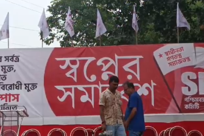 Screenshot-2023-08-29-145553.png
