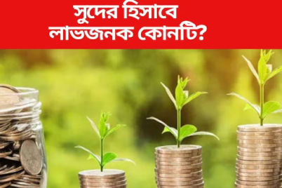 Screenshot-2023-08-30-123438.png