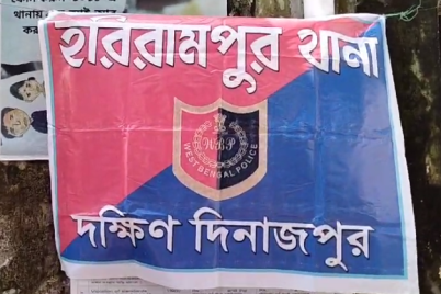 Screenshot-2023-10-03-120808.png