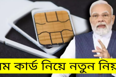 Screenshot-2023-12-01-160154.png