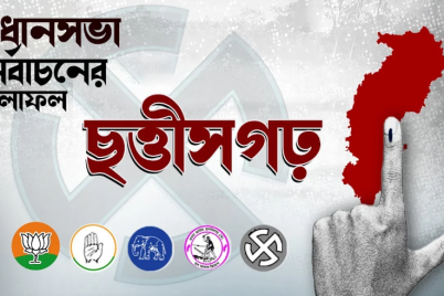 Screenshot-2023-12-03-141759.png
