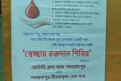 Screenshot-2023-12-31-144310.png