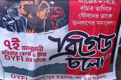 Screenshot-2024-01-07-143230.png