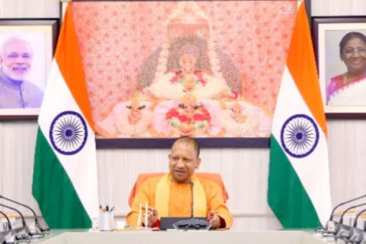 UP-CM-Yogi.png