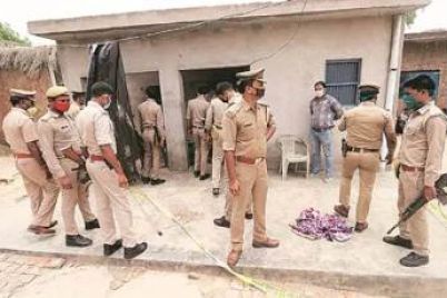 UP-police-1.jpg