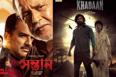 Untitled-design-2024-10-31T124918.556.png