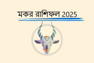 Untitled-design301.png