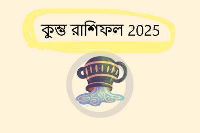 Untitled-design351.png