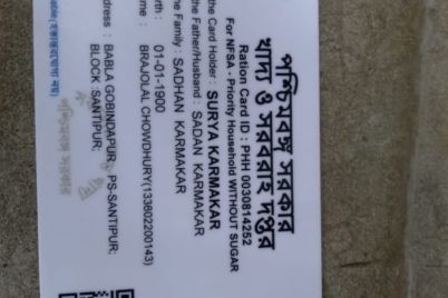 WhatsApp-Image-2023-02-12-at-4.34.02-PM.jpeg