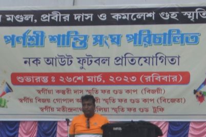 WhatsApp-Image-2023-03-27-at-18.22.12.jpeg