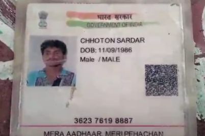 WhatsApp-Image-2023-11-08-at-1.15.57-PM.jpeg