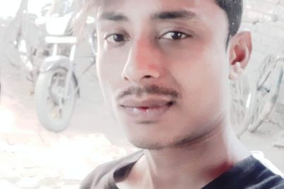 WhatsApp-Image-2023-12-02-at-3.37.58-PM.jpeg