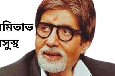 WhatsApp-Image-2024-03-15-at-4.56.03-PM.jpeg