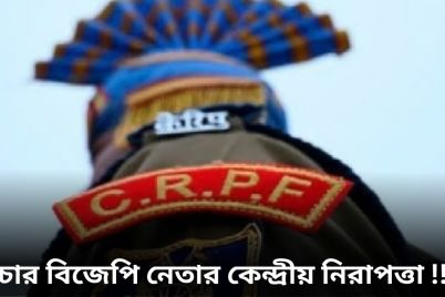 WhatsApp-Image-2024-04-03-at-2.10.41-PM.jpeg