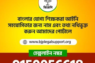WhatsApp-Image-2024-05-09-at-11.46.00.jpeg