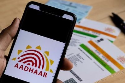 aadhaar.jpg