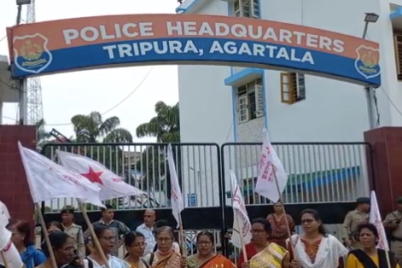 agartala.png