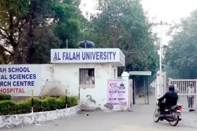 al-falah-university-1-1763207403-e1763370761527.webp