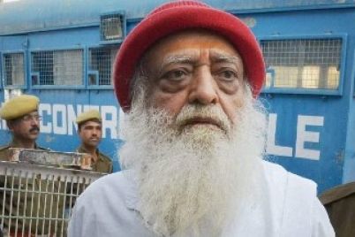 asaram.jpg