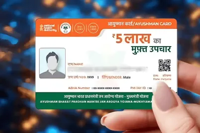 ayushman-card-required-documents.webp