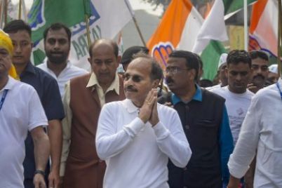 bharat-jodo-yatra.jpg