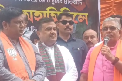 bjp-6.png