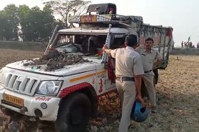 car-accident.jpg
