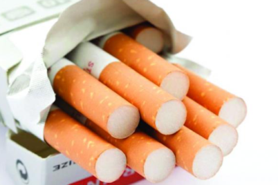 ciga.png