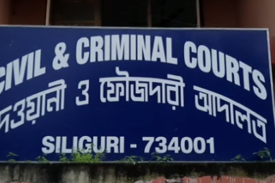 court.png