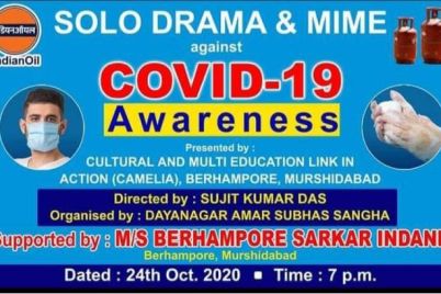 covid-.jpg