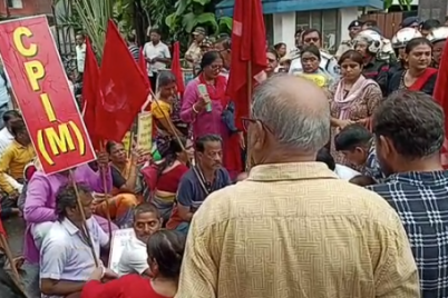 cpim.png