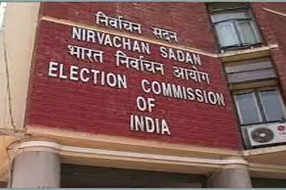election-commission.webp