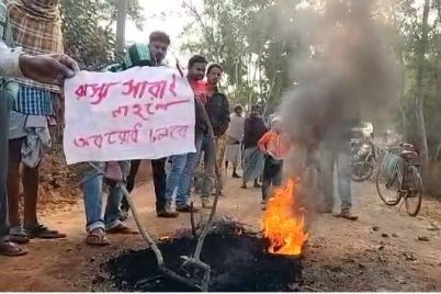 ghatal-road-colsed.jpg