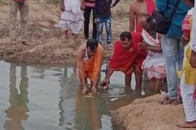 ghoti.jpg