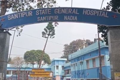 hospital.jpg