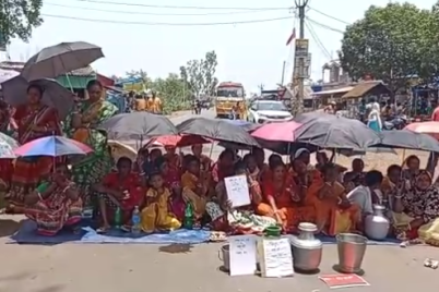 jhargram.png