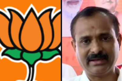 kerala-bjp.png