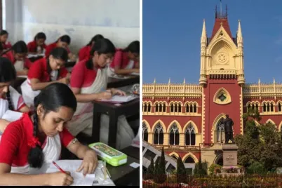 large-High-Court-Exam.webp
