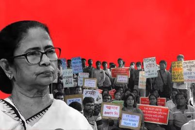 mamata.jpg