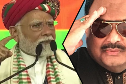 modi-mozahir.png