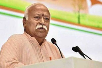 mohan_bhagwat.jpg