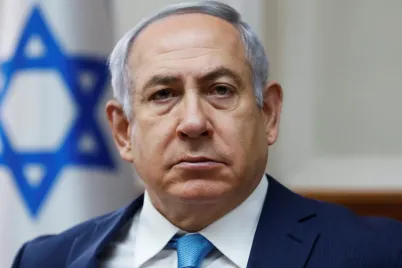 netanyahu_flag001-e1752861145471.webp