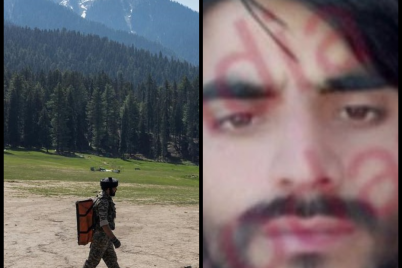 photo-collage.png.png